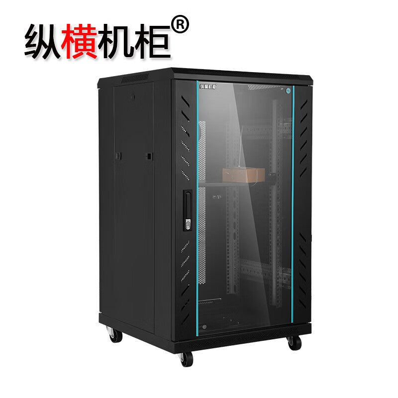 18U Vertical Horizontal Network Cabinet H2.6618 - 1 Meter Standard Size