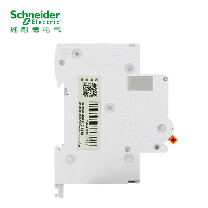 Schneider Electric air switch EA9 series EA9AN single output single pole air switch 1P C type 40A EA9AN1C40 230/400VAC circuit breaker