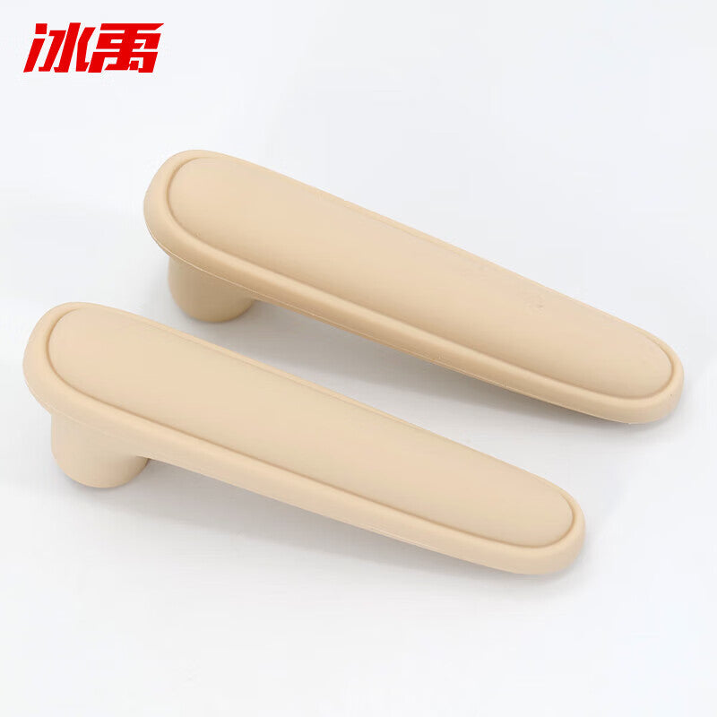 Bingyu Anti-collision Door Handle Protective Cover, Silicone Door Handle Child Safety Wall Anti-collision Cover, L-shaped Beige (2 pieces), BH-615