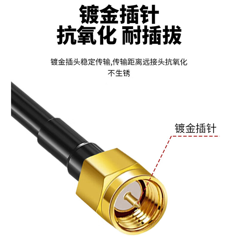 SYV50-3 coaxial jumper cable, SMA male to SMA female RF feeder antenna extension cable, 50 meters, SX-503SMA-J16.