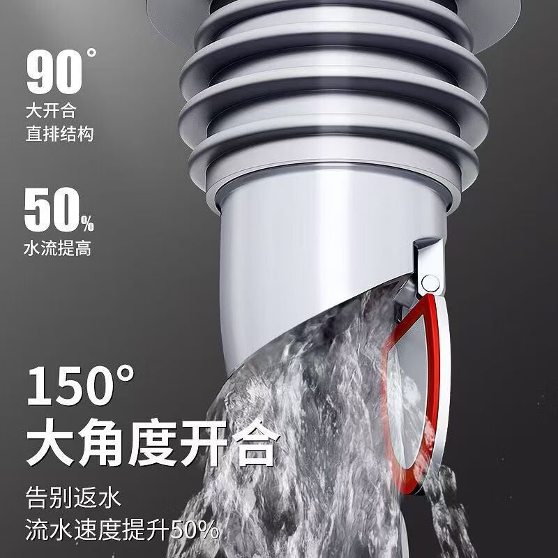 Andatong Sewer Odor Prevention Device, Drain Pipe Sealing Cap, T-Joint Odor Prevention Sealing Plug, Check Valve Connector, Gray Magnetic [Suitable for 70-75mm Pipes]