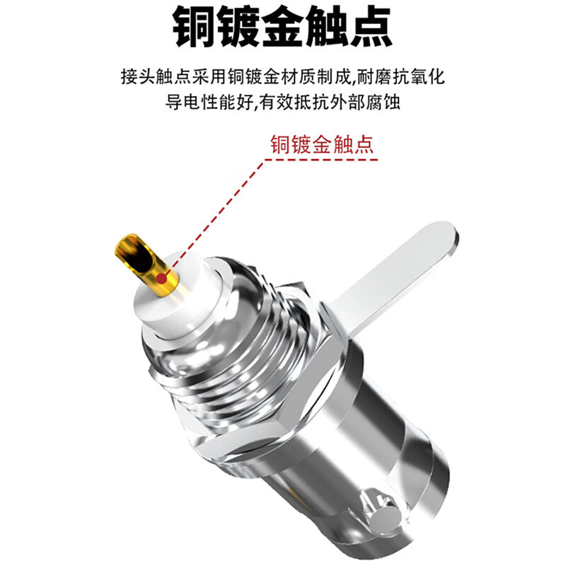 Requires BNC socket, Q9 female oscilloscope plug, BNC surveillance video connector, BNC-50KY insulated, 5 pieces, SX-BNCH-J3