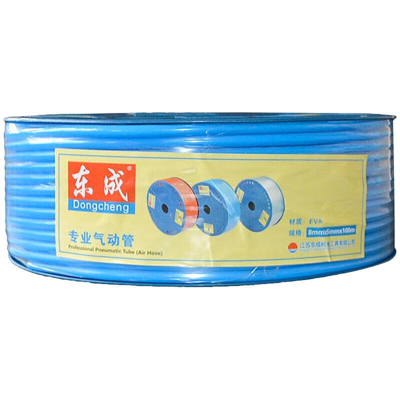 Dongcheng professional pneumatic tube, 5×8×10; 30171800020