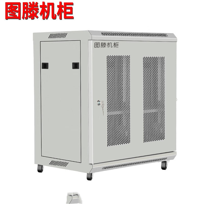 Tuteng W6412U White Mesh 4-Door Network Monitoring Cabinet