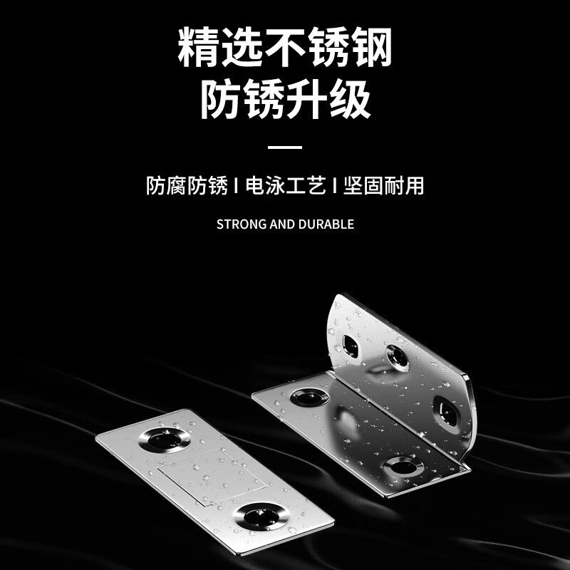 Thousand-speed wheel high-strength no-drill cabinet door magnetic patch wardrobe door sliding door magnetic bead attractor L-shaped seamless model [silver] 4-piece set