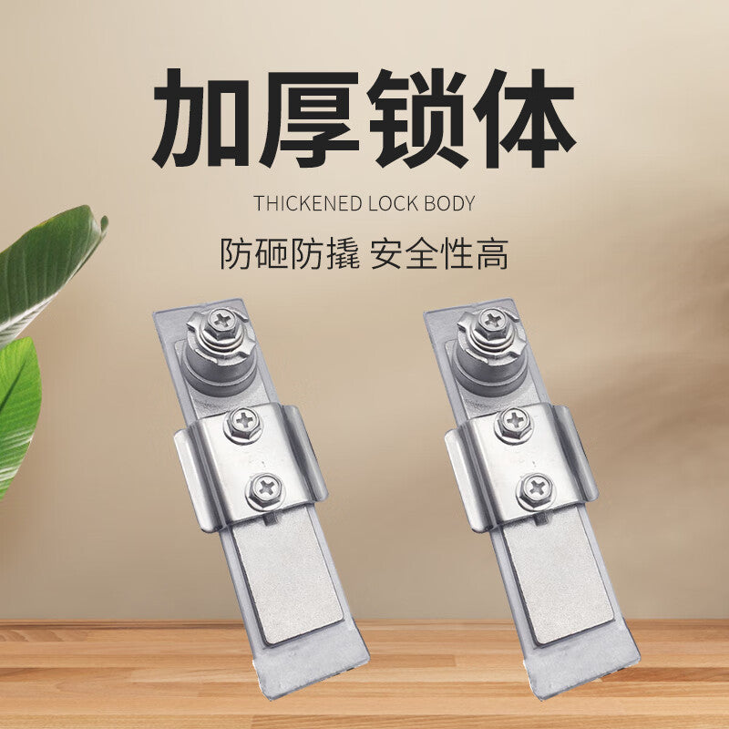 Deqi Electrical Cabinet and Distribution Box Door Handle Locks, Equipment Door Chassis and Cabinet Flat Locks, Industrial Property Cabinet Door Locks MS717-2 Stainless Steel (with Bending Blade)