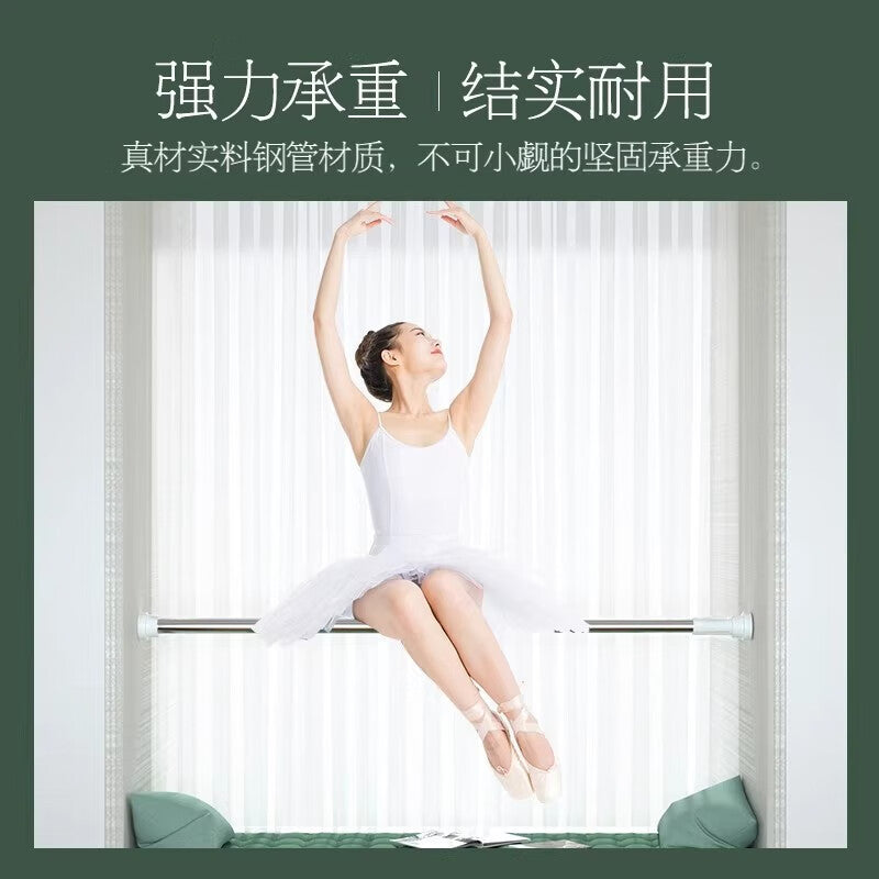 No-drill wardrobe hanging rod, retractable wardrobe drying rod, stainless steel bathroom shower curtain rod, 70-120cm