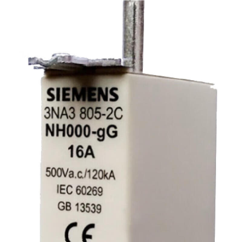 Siemens LVHRC fuse LINKGG/gL size 000, 16A, 500V; 3NA38052C