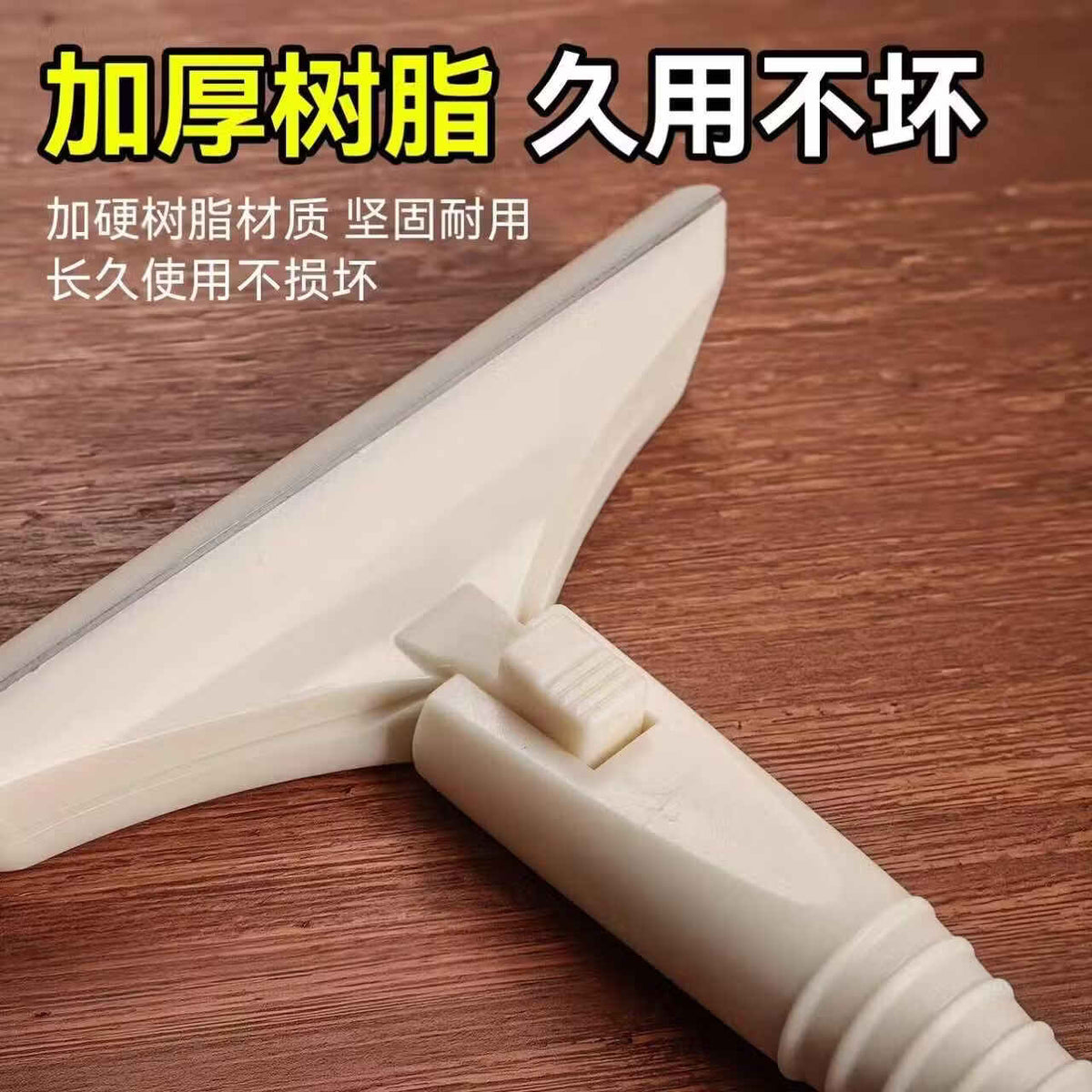 Qigejiang Pig Skin and Fat Scraping Tool - Special Knife for Scraping Pig Skin, Pig Hair, and Pig Fat