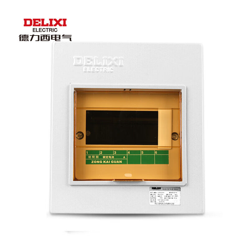 Delixi CDPZ30SM6 Electrical Lighting Distribution Box