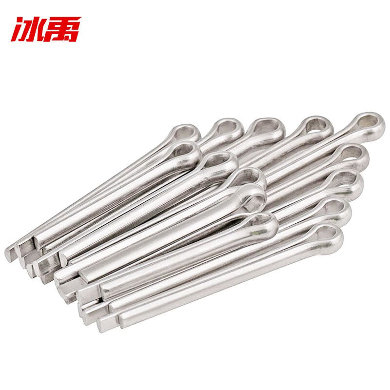 Bingyu 304 Stainless Steel Cotter Pins, Hairpins, U-Shaped Pins, GB91 Steel Pins, 304 Stainless Steel Cotter Pins, M6.3*60 (50 pieces) bx-17