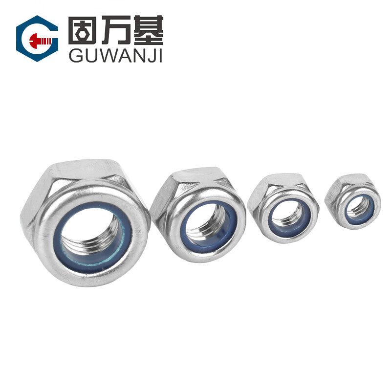 Guwanji Iron White Zinc Anti-Loosening Nuts, Nylon Anti-Slip Locking Nuts M2 M3 M4 M5 M6 M8 M10 M12 M14 M16 M20 Nuts National Standard Fastener Collection M2 [200 types]