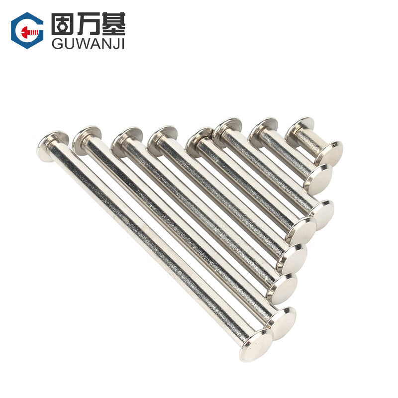 GUWANJI Eleven-groove rivets, nickel-plated, ledger rivets, interlocking screws, plate rivets, album rivets, recipe rivets, M4x27 (with matching 3x6 female rivets) [50 sets]