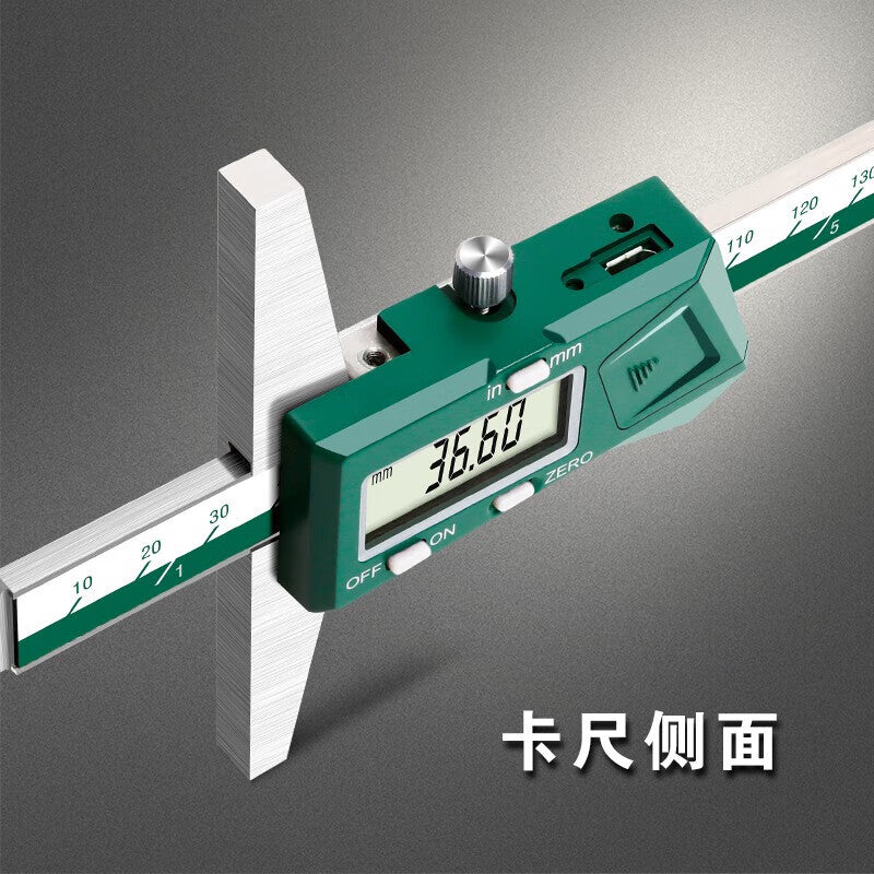 INSIZE Digital Depth Gauge, Stainless Steel, High Precision Electronic 1141-200A, Measuring Range 0-200 x 0.01 mm