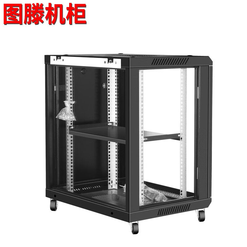 Tuteng W6512U Floor-Standing Network Cabinet with Mesh Doors