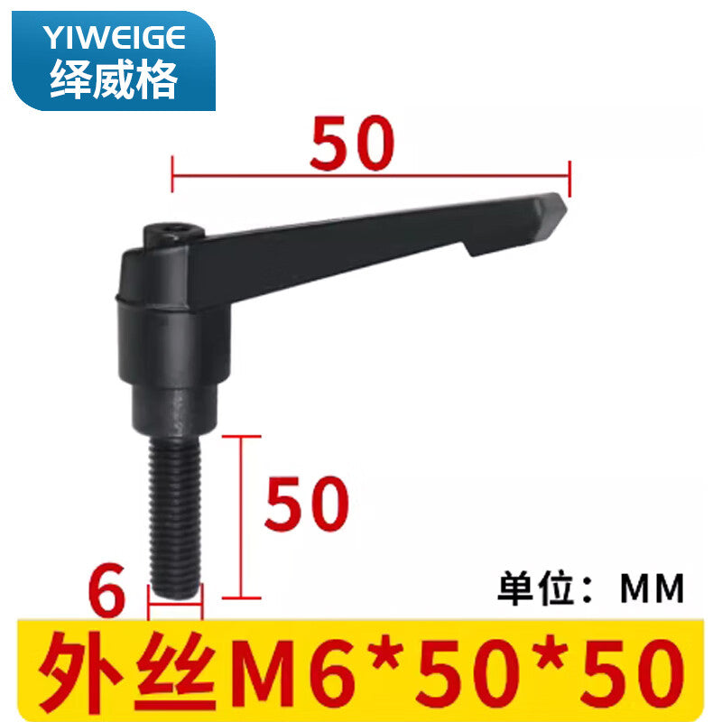 Yiweige Adjustable Set Handle Screw, 7-shaped Rotary Handle, L-shaped Self-locking Hand Screw, External Thread M6*50YWG-SBLS31