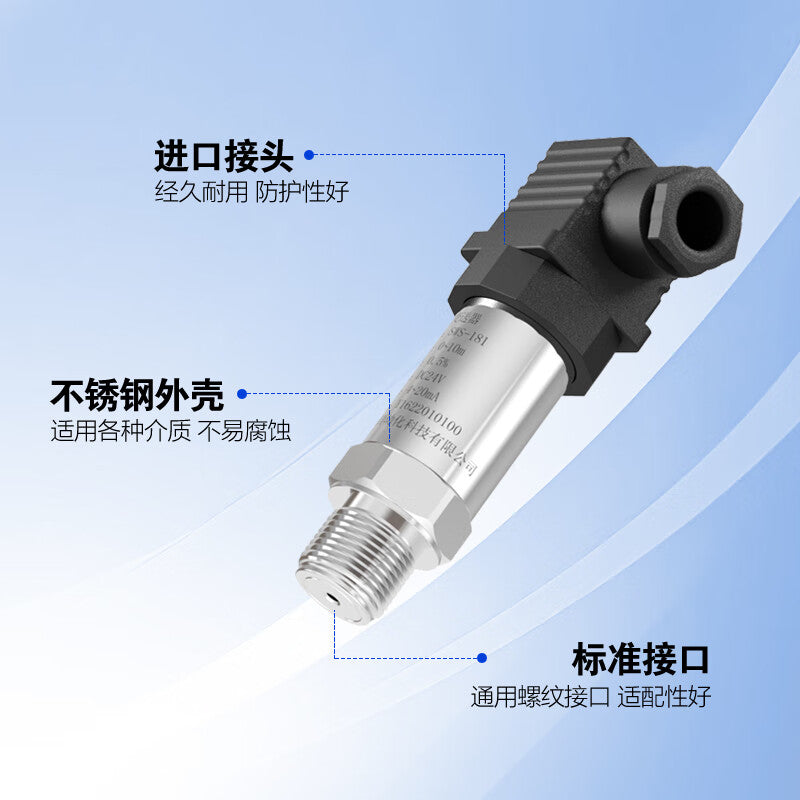USAMRSWS-181 Externally Mounted Threaded Level Transmitter, Water Level Sensor, Water Tank/Tank Level Transmitter