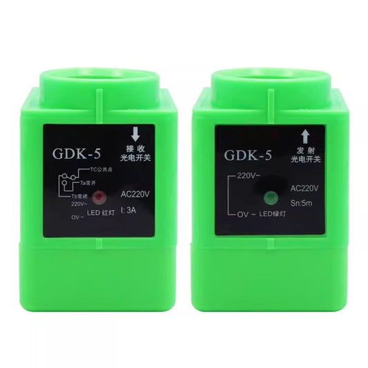 Xinkaichen GDK-5/50 Through-beam Sensor Infrared Photoelectric Switch 5m 50m AC AC220V Bright GDK-5