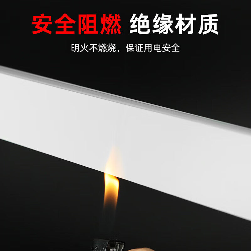 Beifute PVC wire trough open-mounted square wire trough network cable wire bottom line wall wire trough board 20*10mm 1 meter/piece (10 pieces with 24 accessories)