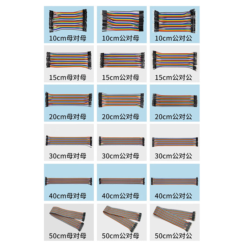 DuPont jumper wires, 40P*2, DuPont ribbon cable, copper core connector, PCB jumper wires, 80 wires per pack, male to female, 40cm.