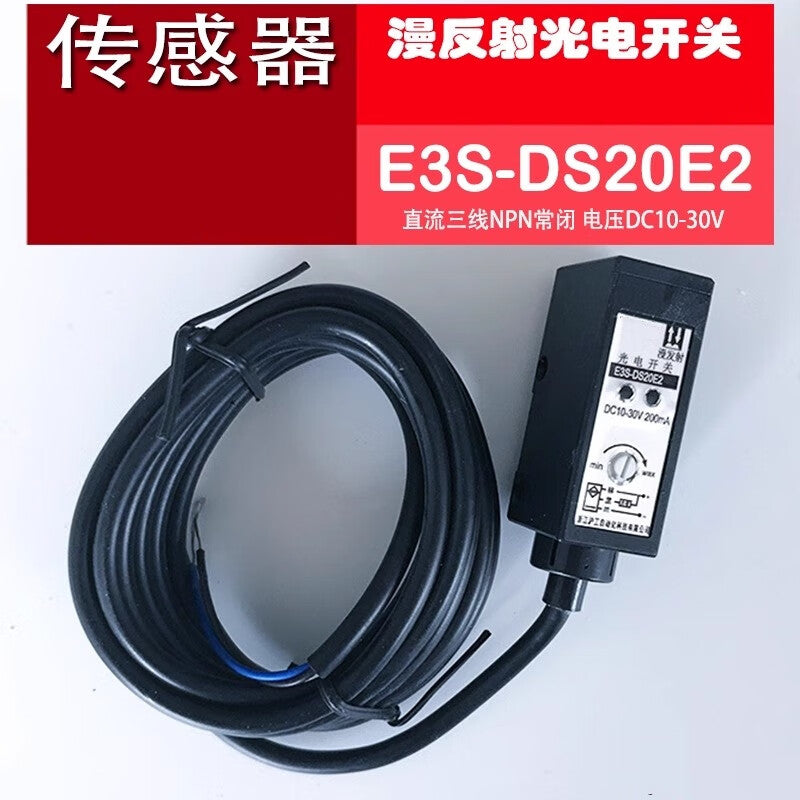 Xinkaichen E3S-DS20E2 Diffuse Reflection Photoelectric Switch DC Three-Wire NPN Normally Closed 10-30V