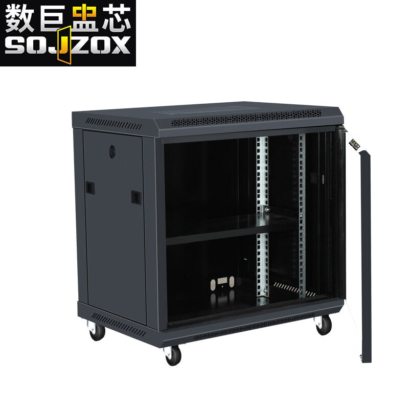 Shuju Zhongxin 12U UPS Router Patch Panel Audio Amplifier Cabinet