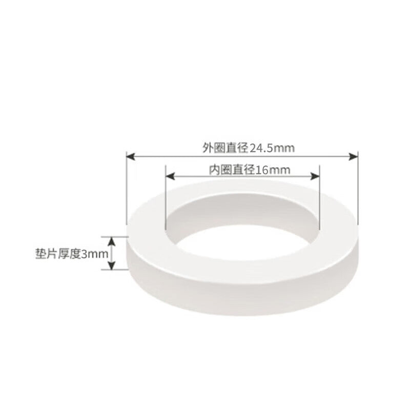 Deyu Products Silicone Gaskets, Pressure-Resistant, Freeze-Resistant, Anti-Aging Rubber Washers, 4/6 inch Faucet, Water Pipe, and Hose Sealing Rings, 20 pieces/pack [White] 4/8 inch Silicone