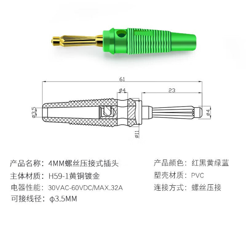 Huijun 4mm Banana Plug, Brass Gold-Plated High Current 32A Instrument Plug, Double-Ended with 1-Meter Cable, Black