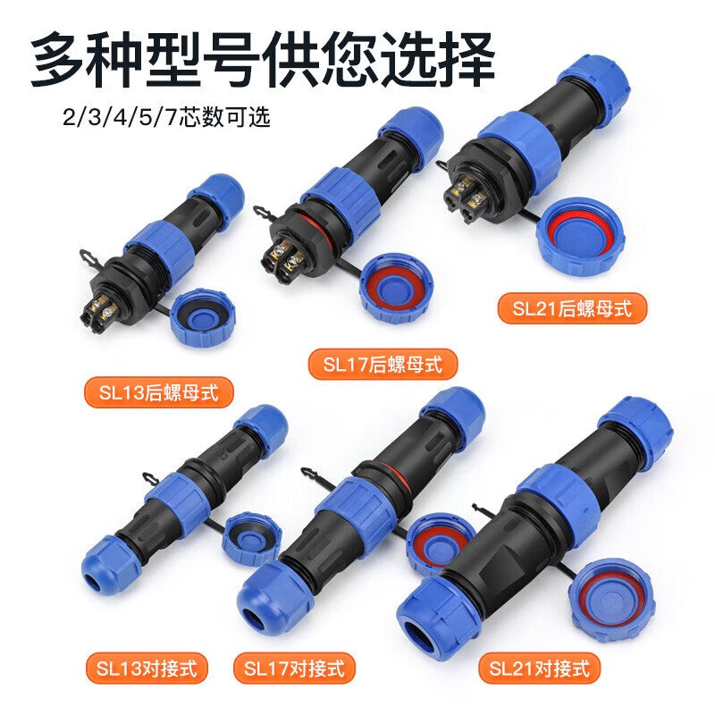 Huijun Solderless Waterproof Connector, Aviation Plug, Butt-on Type, Rear Nut Screw Wiring Socket, SL21-4 Pin [Butt-on Type]