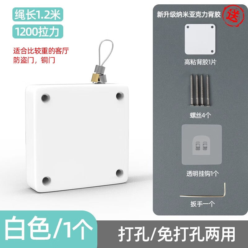 Pango Precision No-Drill Sliding Glass Door Automatic Rebound Closing Device, White, 1200g Pull Force