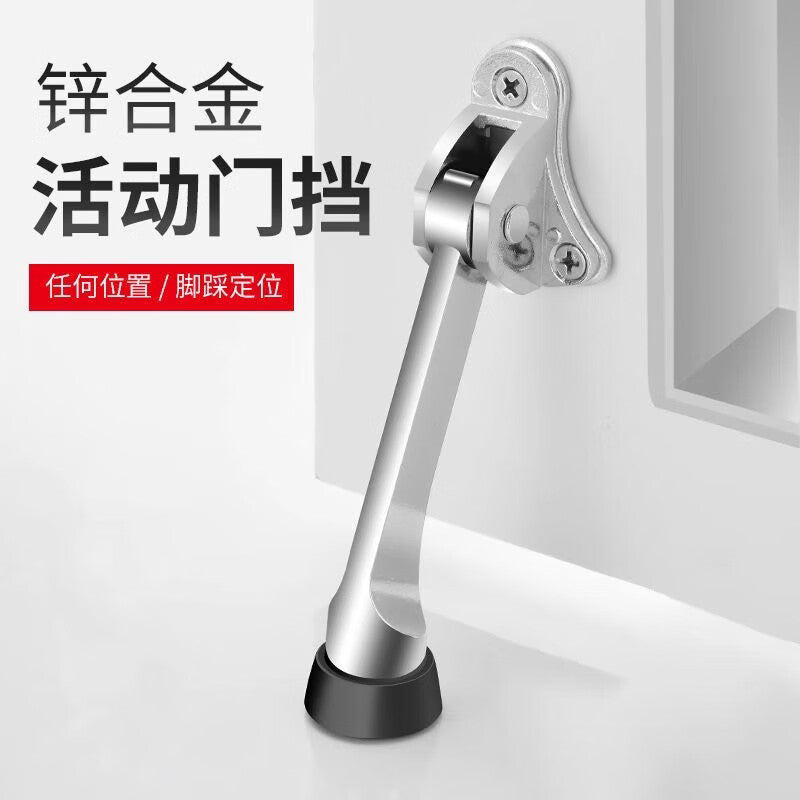 Chuke Foot-operated Door Stopper and Door Positioner - Freely Stops Door Top Rubber Door Stop Door Bumper Horseshoe - Silver