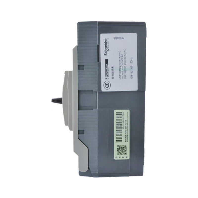 Schneider Electric NSC100B Molded Case Circuit Breaker 50A 10kA 3P3T