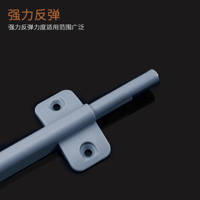 Shanhe Industrial Products Aircraft-Style Elastic Rebound Door Handle-Free Magnetic Cabinet Door Suction Press-to-Open Self-Rebound Device Rebound Device