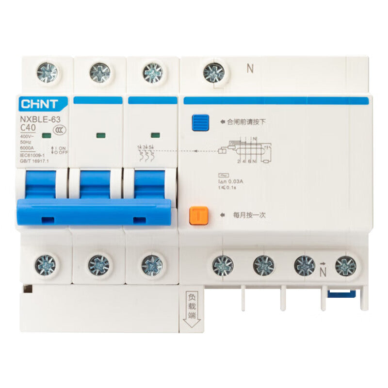 Chint small leakage protection circuit breaker leakage protection air switch NXBLE-63 3P+N C40 30mA 6kA