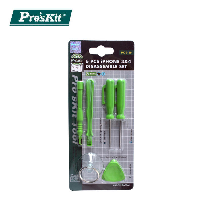 Baogong iPhone 3/4 repair kit; PK-9110