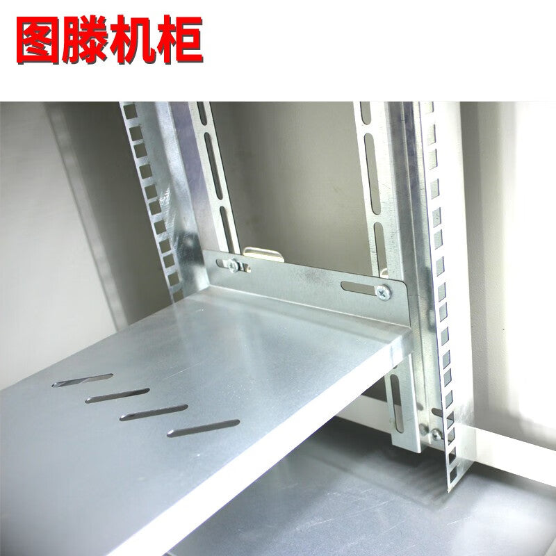 Tuteng SW.6506U 6U Rainproof Cabinet for Outdoor Communication