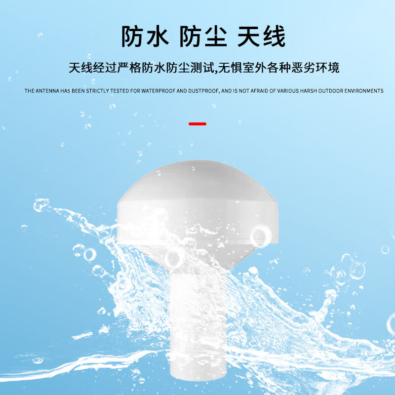 Fuweisheng GPS + Beidou mushroom-shaped antenna, high-gain antenna, SMA/BNC/N/TNC connector, waterproof and dustproof antenna, FWS-MG BNC male interface, 20M.