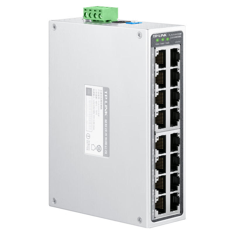 TP-LINK industrial Ethernet switch; TL-SL1216 industrial grade, 16 ports, provides 14 100M adaptive RJ45 ports, 2 100M adaptive RJ45 ports, industrial grade operating temperature: -40℃~75℃