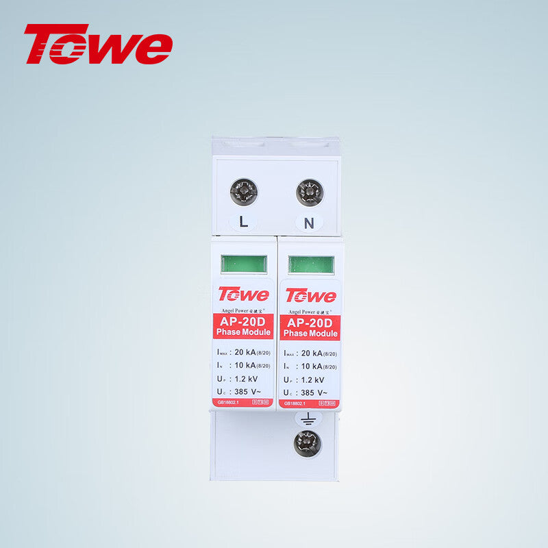 TOWE AP-20D 2P SPD Surge Protector 220V Lightning Arrester