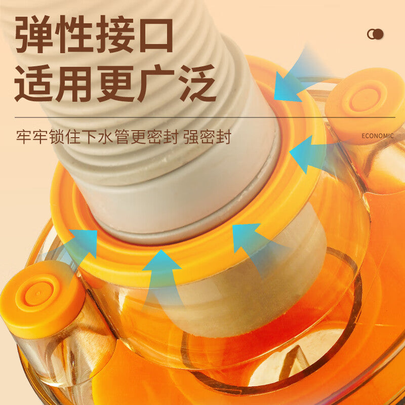 Andatong Sewer Odor Prevention Device, Sewer Pipe Sealing Cap, Odor-proof Sealing Plug, Check Valve Connector, Orange T-fitting [Universal for 50/75 Pipes]
