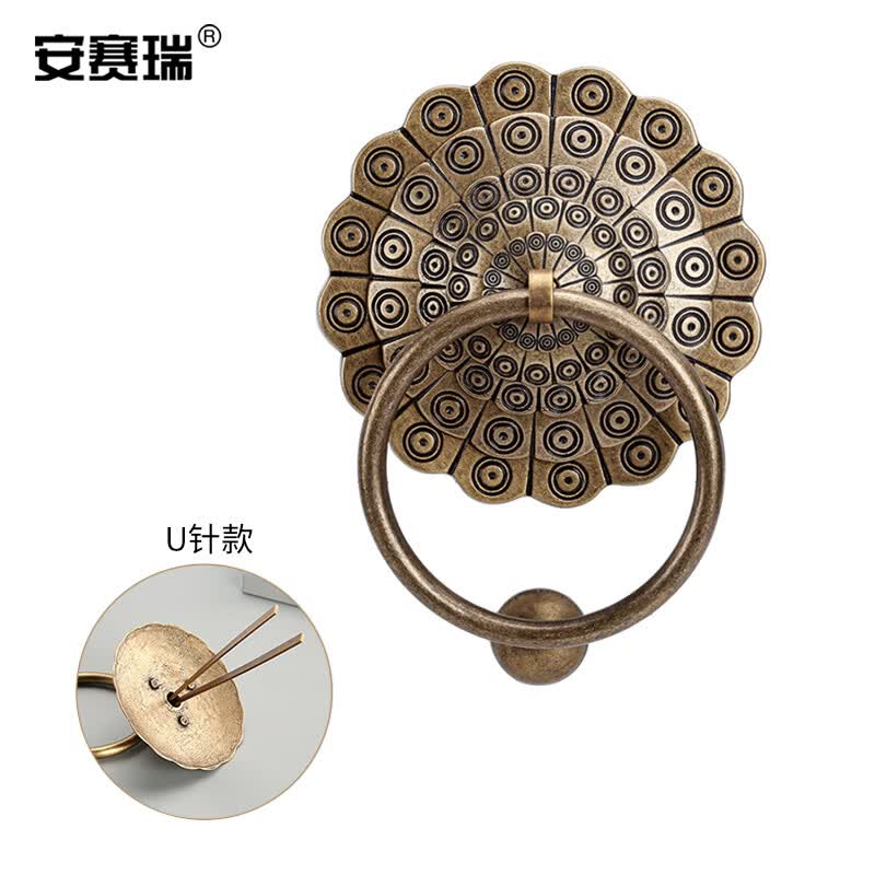 Anselé Antique Brass Door Handle, Old Style Chinese Solid Round Door Ring Handle, 13.8cm, Antique Bronze, U-Pin Style, 5D00140