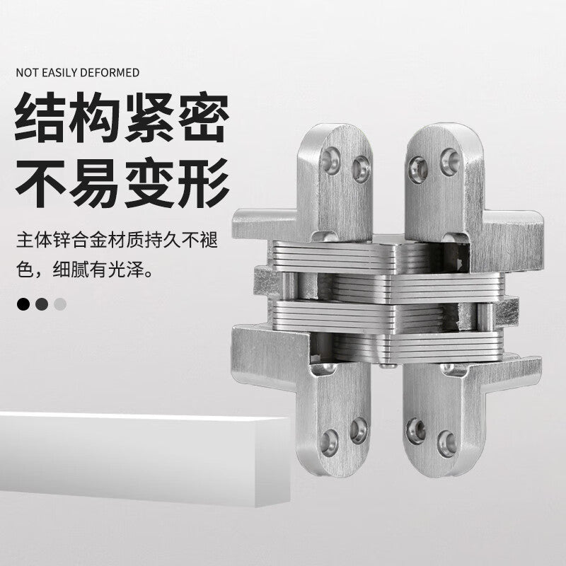 Deqi Stainless Steel Concealed Cross Hinge, Folding Hinge, Security Door/Cabinet Door Hinge, Size 6 (13*60)