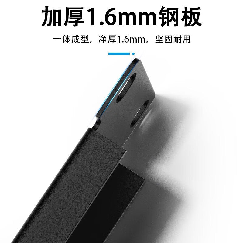 Chengyang CY-JG-MB Thickened 19-inch cabinet black 1U backplane blind plate server chassis white bezel 2U3U4U6U cover 1U white