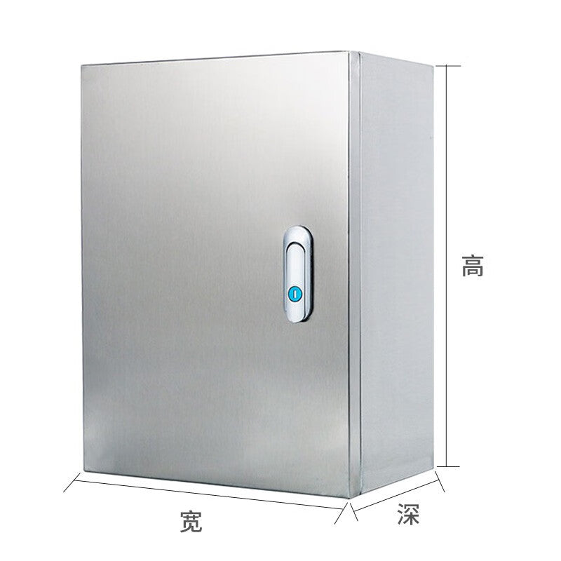 Chengyang CY-JXF Thickened Stainless Steel Power Supply Distribution Box