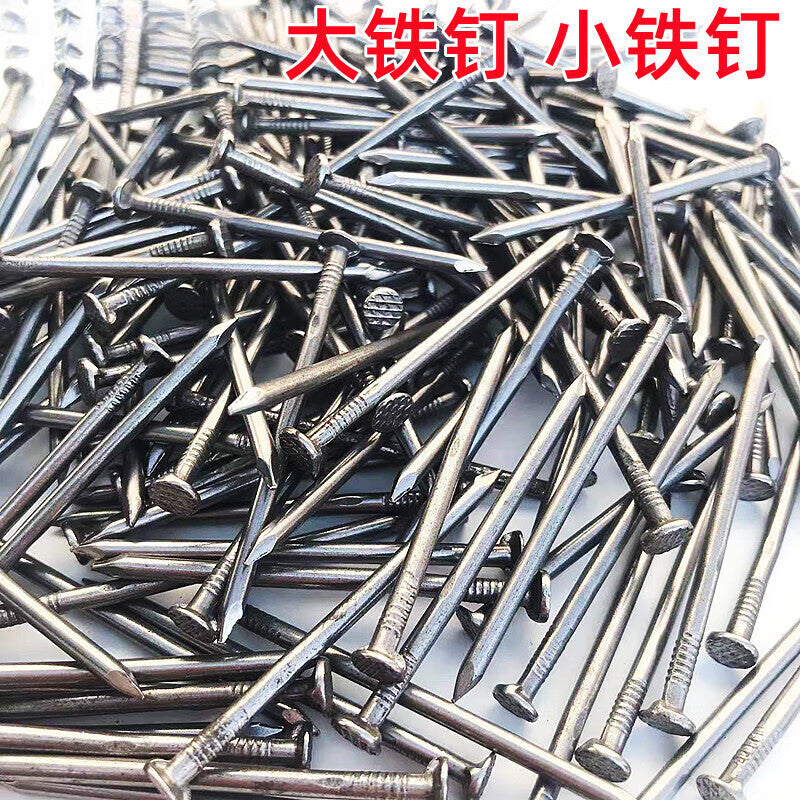 Steel Kirin Products - Bulk Iron Nails, Round Steel Nails, Large and Long Woodworking Nails, Foreign Nails. Unit: Bag 4.5