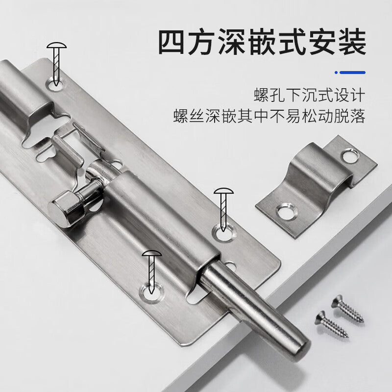 Steel Precast Products, 4-inch stainless steel door bolts with buckles, 2-pack including screws, old-style surface-mounted door bolts for wooden doors, windows, and bathrooms.