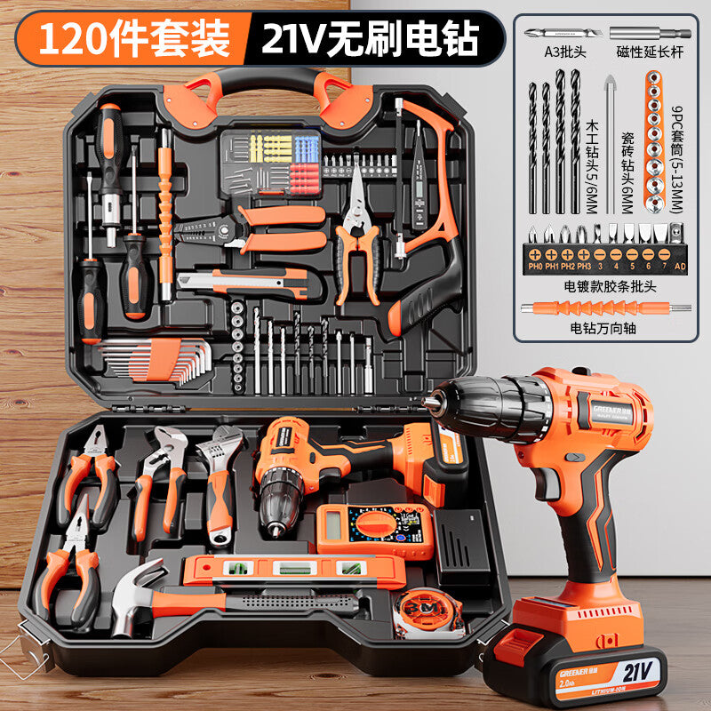 Green Forest brushless electric drill 21V