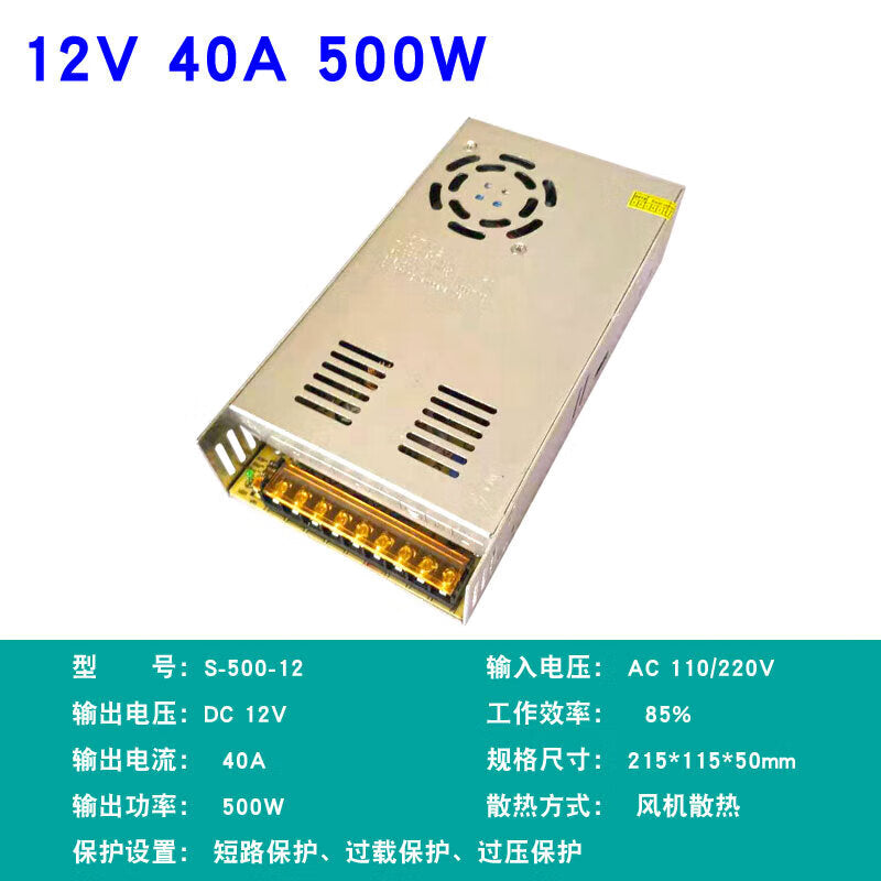 [12V 40A 500W] 220V to 5V 12V 24V DC LED Switching Power Supply 12V 30A 10A 20A Monitoring Light Box Power Transformer