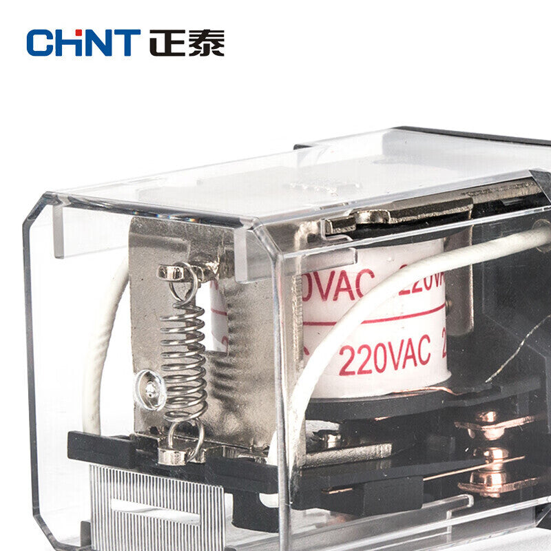 Chint (CHNT) JQX-10F/2Z-AC36V small intermediate relay 8 feet wide