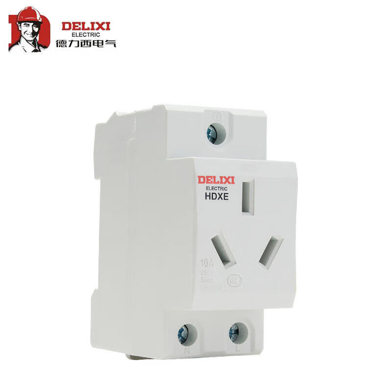 Delixi Electric HDXE rail socket; HDXE socket three plugs 10A